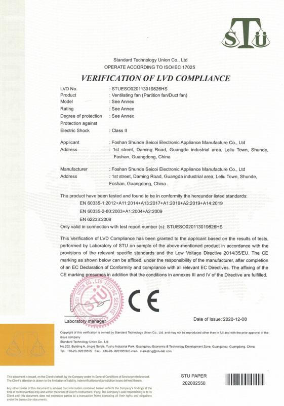 LVD - Foshan Shunde Seicoi Electronic Appliance Manufacture Co., Ltd.