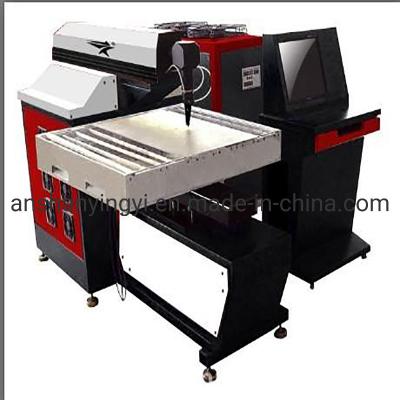 China Nora Industrial Set Carbon Steel Laser Cutting Machine for sale