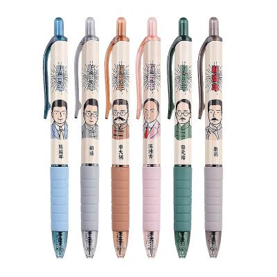 China Custom Logo New Retractable Click Gel Normal Ink Pen G-11351 0.5mm Fine Point Cone Gel Pen for sale