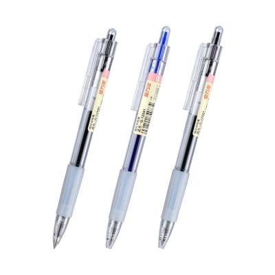 China G-12540 Normal Transparent Click Bullet Gel Pen Soft Writing Tip Retractable Gel Pen for sale