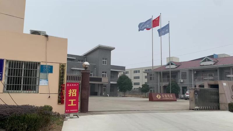 Verified China supplier - Huaining County Gaohe Kangle Paper Cup Factory