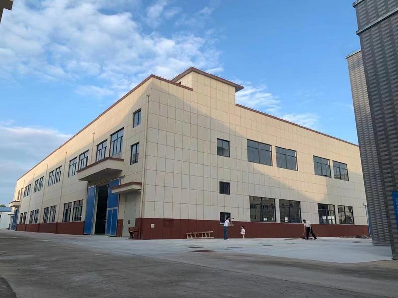 Verified China supplier - Huaining County Gaohe Kangle Paper Cup Factory