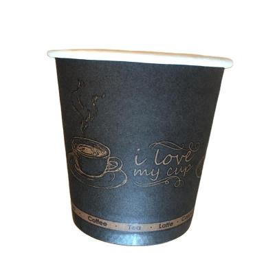 China Various Size 4oz 5oz 7oz Single Wall Disposable Coffee Paper Cup for sale