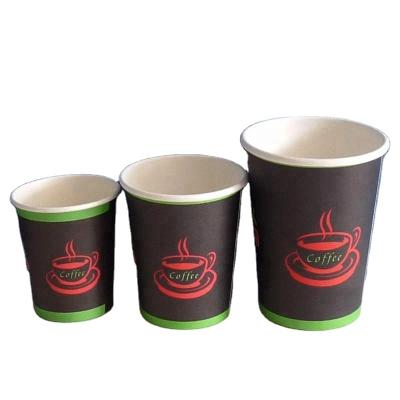 China Disposable Custom Printed Cold Paper Cups, Milkshake Cups, Smoothie Cups for sale