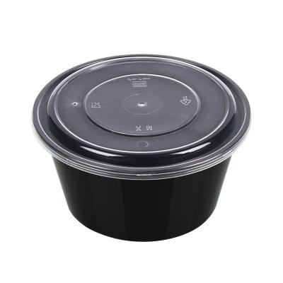 China Non Spill Cover Round PP Microwaveable Plastic Soup Bowl With Lid for sale