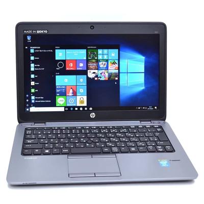 China Wholesale Plastic Refu rbished Laptop 820 G1 Intel Core i5 8GB Ram , SSD 256GB 12.5 Inch U*sed Business Laptop for sale