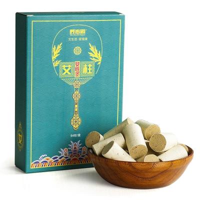 China High Quality Mini Health Moxa Moxa Moxibustion Hot Selling Female Stick for sale