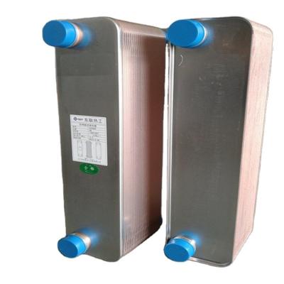 China Heater Parts welded plate heat exchangers for HVAC for sale