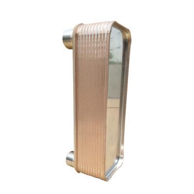 China Heat Transfer CE Approved Plate Heat Exchanger for sale