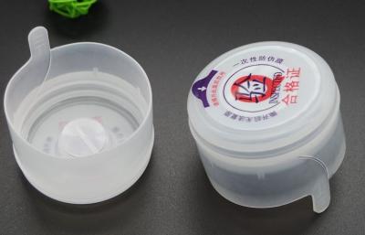 China La tapa del lacre del escape de Don botella de agua de 5 galones capsula el cuello de la botella de 55m m en venta