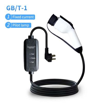 China CE 5m Portable Charger Innotech 7kw 32A GB/T AC Driver Lamp Custom Logo Color Cable Factory Direct EV Home Charging Supply for sale