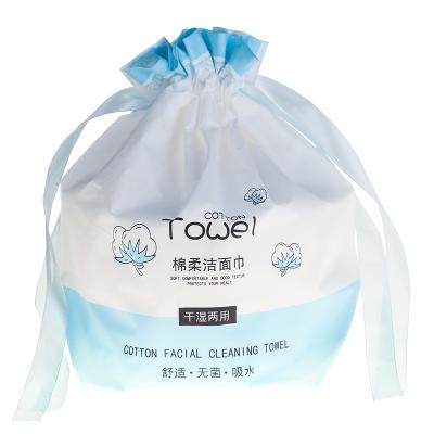 China Soft Comfortable Customize Cotton Dry And Wet Facial Tissues Disposable Makeup Remover Double Roll Towel Cloth for sale