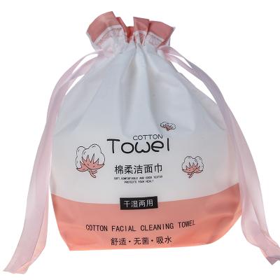 China Soft Comfortable Disposable Towel Cotton Facial Tissues for sale