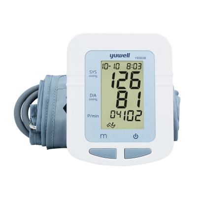 China Yuwell Homecare Manufacturers BT Blood Pressure Meter Optional Citizen Smart Digital Blood Pressure Monitor for sale