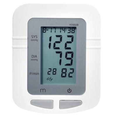 China Automatic portable type yuwel health care arm digital boiling point large sphygmomanometer lcd daily cheap prices monitor digital blood pressure monitor for sale