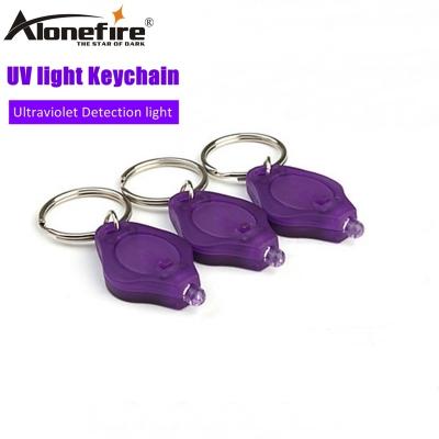 China ALONEFIRE Rescue Key Chain Pet Cat Dog Urine Money Hotel Ultraviolet Health Ore UV Detector 365-370nm LED Detector 365-370nm LED for sale