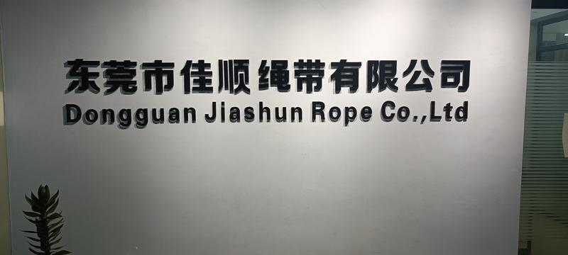 Verified China supplier - Dongguan Jiashun Rope Belt Co., Ltd.