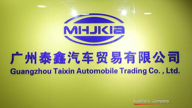 Verified China supplier - Guangzhou Taixin Automobile Trading Co., Ltd.