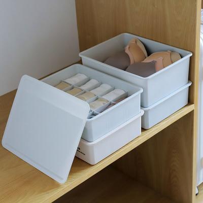 China F2-445 Eco Viable Storage Socks Box Packaging, Underwear Ties Belts Sock Drawer Organizer Dividers Plastic Tissue Storage Box with Lids for sale