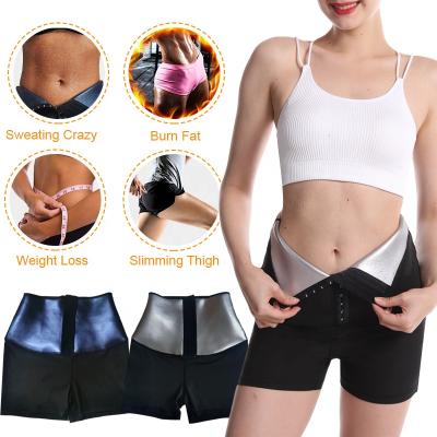 China Antibacterial Goods Using Seamless Waist Trainer Sauna Pants Womens Gaiters Yoga Pants Gym Gaiters for sale