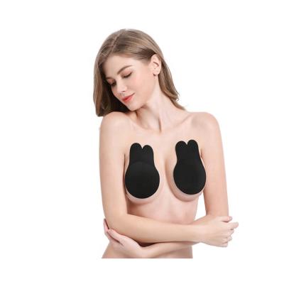 China Lift Up Half Cup Nipple Cover Thin Push Up Silicone Backless Invisible Bra, Woman Nipple Cover for sale