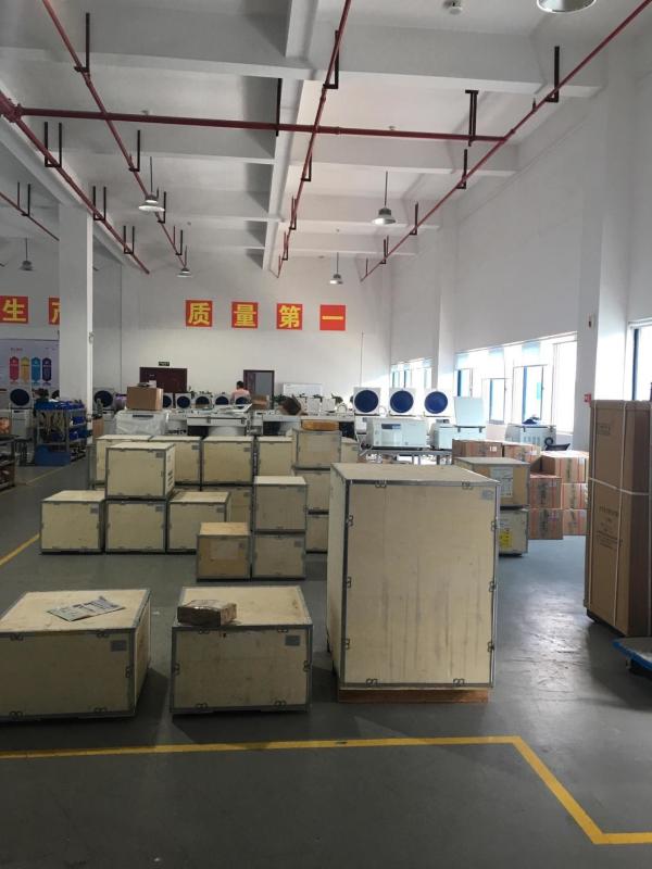 Verified China supplier - Changsha Labtech Group Limited.