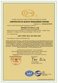 ISO 9001 - Shanghai Novanat Co.,Ltd