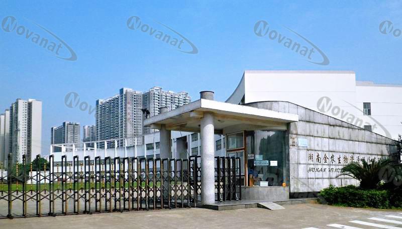 Verified China supplier - Shanghai Novanat Co.,Ltd