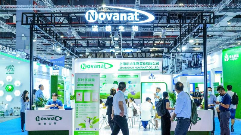 Proveedor verificado de China - Shanghai Novanat Co.,Ltd