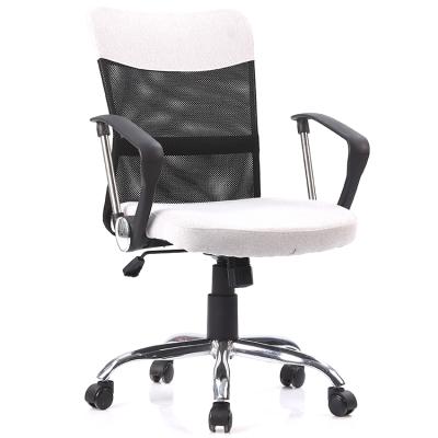 China Mesh Executive Specification Adjustable Bride Ergonomic Specification Adjustable Backrest Free Sample (Height) Commercial Furniture Office Chair for sale