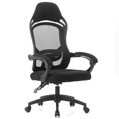 China Free Sample Luxury Furniture Computer Spare Parts (Size) Swivel Adjustable Comfortable White Steelcase Boss Steel Office Chair With Spring for sale