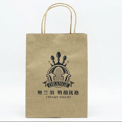 China Recyclable Recycled Brown Kraft Paper Bag Wholesale for sale