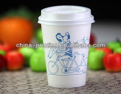 China Factory price disposable paper cups/disposable foam/coffee cup cups for sale