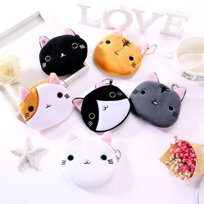 China Fashion New Next Plush Cartoon Cute Creative Ordinary Student Popular Lady Zipper Mini Key Coin Storage Cute Cat Coin Purse for sale