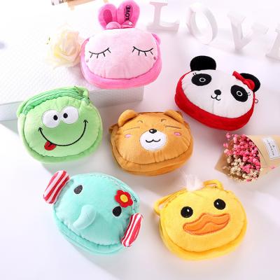 China Other Cartoon Children's One-Shoulder Cross-Body Bag Plush Fabric Mid-Layer Children's Backpack Cute Double Zipper Coin Purse for sale