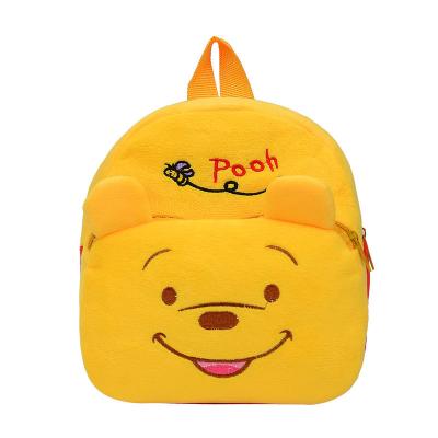 China Waterproof Children's Plush Bag Kindergarten Cartoon Wallet 1-5 Zero Years Cartoon Shoulder School Bags Kids Backpack for sale