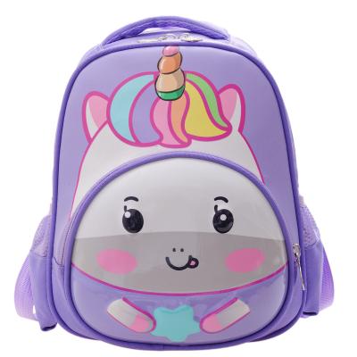 China 2022 new cartoon cute schoolbag waterproof for 1-6 year old children's kindergarten cute backpack neutral cartoon backpack for children for sale