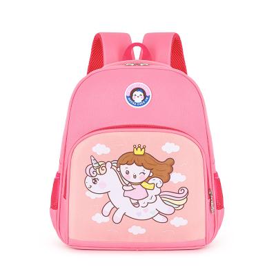 China Kindergarten Kindergarten Anti-theft Schoolbag Cartoon Astronaut Cute High Class Boys And Girls 4-6 Years Old Dinosaur Breathable Backpack for sale