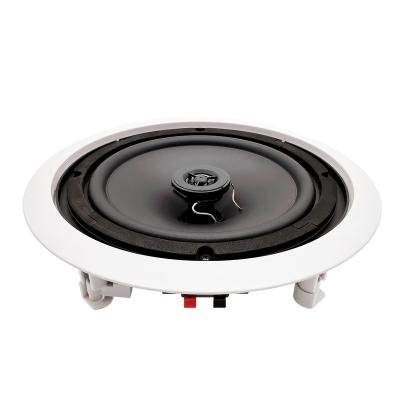 China Dyatt IC-825TZ Step In PEI Push-Mount Coaxial Grille Ceiling Speaker Tweeter Quick Mount Removable 0.5 Inch 8 Inch for sale