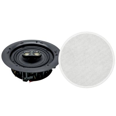 China Dyatt IC-625TT Stage In Ceiling Speaker System In-Ceiling Speaker 6.5