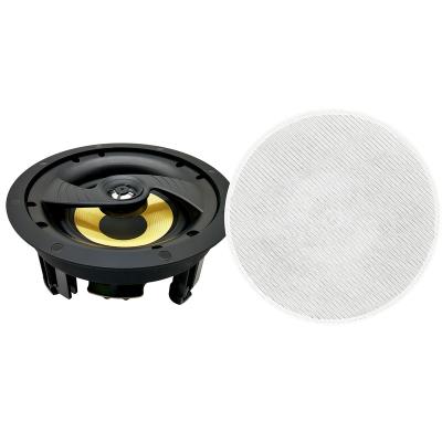 China Stage Dyatt IC-625SX Ceiling Speaker In-ceiling Speaker Quality All-in-one In-Ceiling Speakers Passive Powered for sale