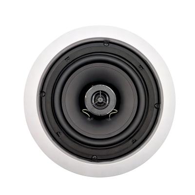 China Dyatt IC-625TZ 6 Inch In-Ceiling Stage Quick Put Flush Speaker Mount In Ceiling Speaker for sale