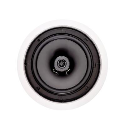 China Stage Dyatt IC-825TZ Coaxial PEI Push-Mount Grill 0.5 Inch 8 Inch Tweeter Quick Mount Removable In Ceiling Speaker for sale