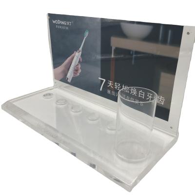 China Lucite Ignition Electric Toothbrush Holder Acrylic Toothbrush Display Stand 031A for sale