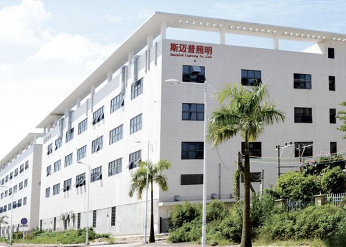 Geverifieerde leverancier in China: - Shenzhen Smaip Lighting Technology Co., Ltd.