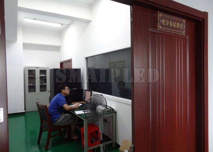 Geverifieerde leverancier in China: - Shenzhen Smaip Lighting Technology Co., Ltd.