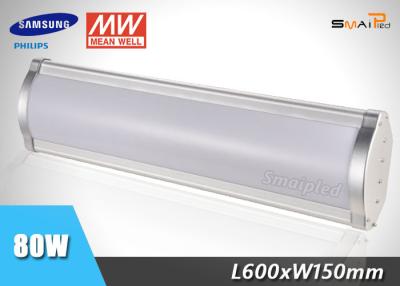 China Impact Resistance Commercial Waterproof LED Linear Light 2 Feet 80W for sale