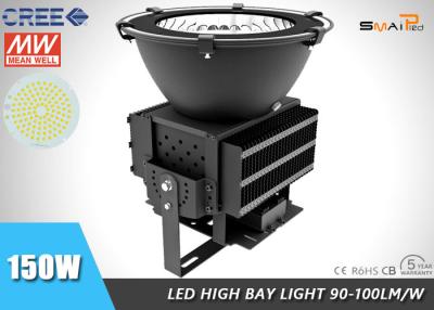 China Eficacia pequeña bahía de 150 vatios LED de 100lm/de W de alto ligera luminosa 15000lm en venta