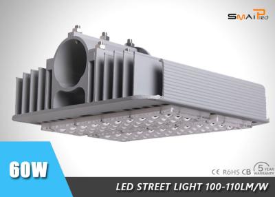 China Professional 60w Outdoor Integrated Solar LED Street Light 7000lm 2500 - 10000K for sale