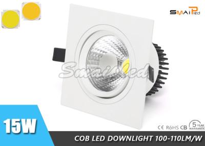 China Quadrate LED Ceiling Downlights , Commercial LED Recessed Downlights 15W for sale